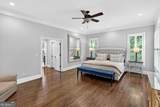 246 Smokerise Trace - Photo 46