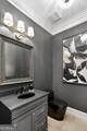 246 Smokerise Trace - Photo 57