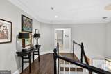 246 Smokerise Trace - Photo 59