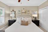 246 Smokerise Trace - Photo 62