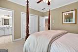 246 Smokerise Trace - Photo 64