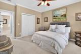 246 Smokerise Trace - Photo 70