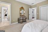 246 Smokerise Trace - Photo 71