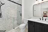 246 Smokerise Trace - Photo 75