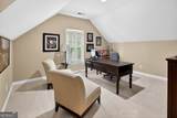 246 Smokerise Trace - Photo 77