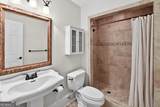 246 Smokerise Trace - Photo 84