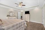 1604 Houston Valley Road - Photo 18