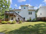406 Sunset Drive - Photo 35