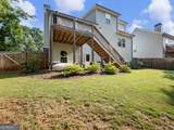 406 Sunset Drive - Photo 42