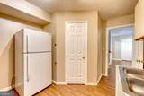 549 Cook Mountain Drive - Photo 48