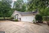 605 Freeman Drive - Photo 5
