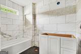 226 Woodwind Way - Photo 21