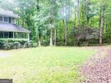 105 Flat Creek Court - Photo 4