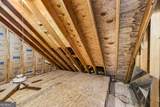 1070 Cannon Bridge Road - Photo 49