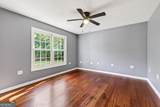 1070 Cannon Bridge Road - Photo 7