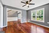 1070 Cannon Bridge Road - Photo 8