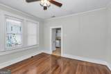 1926 Howard Avenue - Photo 4