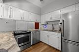 214 Highland Trail - Photo 16