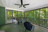 214 Highland Trail - Photo 17