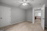214 Highland Trail - Photo 27