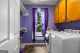 214 Highland Trail - Photo 38