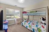 27 Manning Mill Way - Photo 12