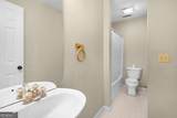 27 Manning Mill Way - Photo 13