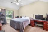 27 Manning Mill Way - Photo 14