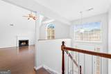 4093 Ward Lake Trail - Photo 6