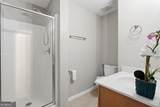 2287 Park Manor View - Photo 20