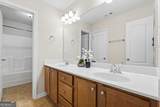 2287 Park Manor View - Photo 53