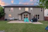 2287 Park Manor View - Photo 84