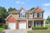 1641 Hedington Court - Photo 1