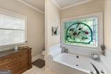 5495 Honeysuckle Trail - Photo 25