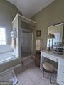 250 Rock Mill Trail - Photo 15