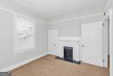 211 Broad Street - Photo 13