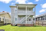 211 Broad Street - Photo 15