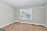 211 Broad Street - Photo 5