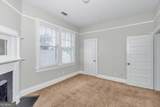 211 Broad Street - Photo 9