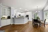 3071 Winborn Ridge - Photo 17