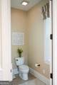 209 Fox Ridge Drive - Photo 37