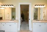 209 Fox Ridge Drive - Photo 40