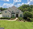 209 Fox Ridge Drive - Photo 5