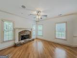 517 Richmond Place - Photo 14