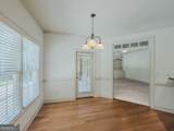 517 Richmond Place - Photo 16