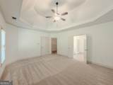 517 Richmond Place - Photo 19