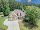 517 Richmond Place - Photo 2