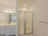 517 Richmond Place - Photo 23