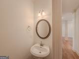 517 Richmond Place - Photo 33