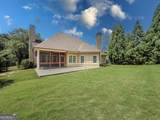 517 Richmond Place - Photo 38